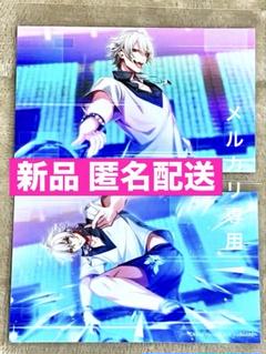 2025年最新】ヒプマイ ブロマイドの人気アイテム - メルカリ