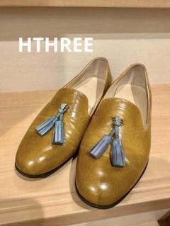 HTHREE イエロー レザー ローファー +バリーローファー　2点 HTHREE イエロー レザー ローファー +バリーローファー 2点