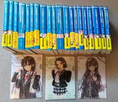 俺ガイル ほぼ全巻セット やはり俺の青春ラブコメはまちがっている。 ラノベ 小説