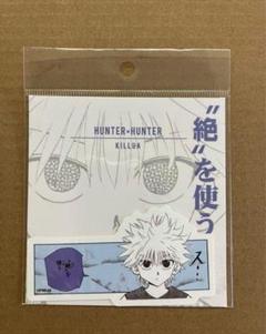 2025年最新】hunter×hunter ステッカー ジャンプショップの人気
