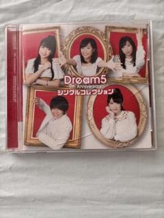 DREAM 5 - Dream5 - Like & Peace! (CD+DVD) [Japan LTD CD