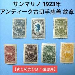ファッション m34322810527_1.jpg?1715622142 コレクション