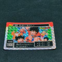 カードダス　アマダ　コレクションファイル ドラゴンボールカードダス アマダ メモリアル フォト 5枚セット