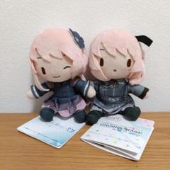 プロセカ ふわぷち ミニぬいぐるみ 暁山瑞希 BNW版 8個セット プロセカ ふわぷちミニぬいぐるみ 暁山瑞希 25時、ナイトコード