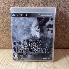 (未使用･未開封品)　ニーア レプリカント(特典なし) - PS3 tu1jdyt Amazon.co.jp: ニーア レプリカント(特典なし) - PS3 : ゲーム