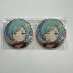 あんスタ コレクション缶バッジ 2024 Sep Casual 深海奏汰 あんスタ コレクション缶バッジ 深海奏汰April casual 18点