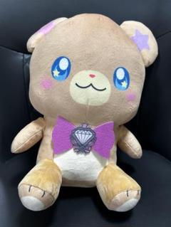 魔法つかいプリキュア！！MIRAIDAYS めちゃもふぐっとぬいぐるみ モフルン
