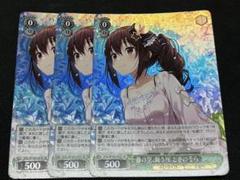 2025年最新】ヴァイス ときのそらの人気アイテム - メルカリ