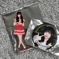 AKB48 会場限定Specialくじ 村山彩希 アクリルスタンド 缶バッジ
