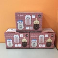 ちいかわ チルタイム 蓋付きマグカップ 　コンプ