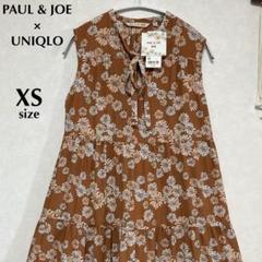 PAUL & JOE SISTER - ポール&ジョー 花柄ワンピースの通販 by ma