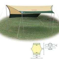 Coleman Hexa Tarp MDX UV PRO