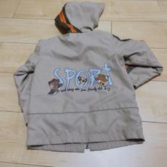カステルバジャック☆子供服☆キッズ☆キッズアウター 上着