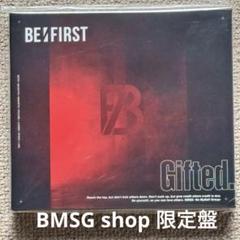 新品未開封 BE:FIRST BMSG限定盤 新品未開封 BE:FIRST BMSG限定盤