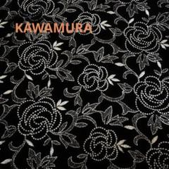 超高級生地　銀座KAWAMURAシルクレース生地　オートクチュール生地