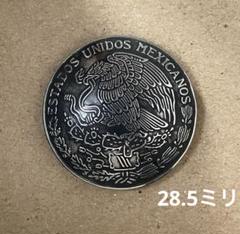 1981年 メキシコ 10ペソ 硬貨 Mexico Coin 10 Pesos 1981, Copper-nickel, 10gr. 30.5mm KM