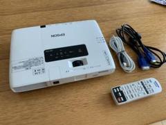 EPSON 薄型液晶プロジェクター モバイル EB-1751