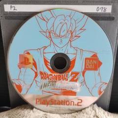 ドラゴンボールzインフィニットワールド【PS2ディスクのみ】動作品!!