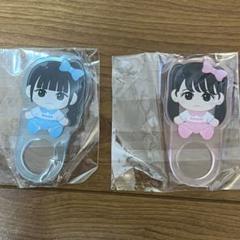 松本かれん　真中まな　ガチャ　リング