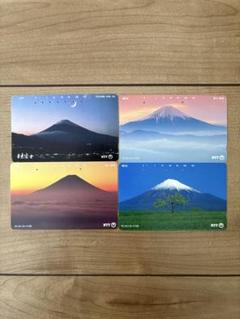 富士山テレフォンカードセット 全30枚 富士山テレフォンカードセット 全30枚 2025年最新】Yahoo