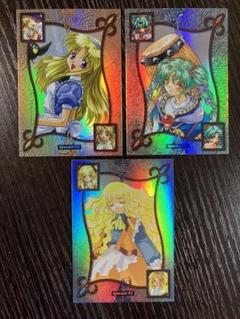 ランス アリスソフト コミックマーケット55 限定カード 3枚セット 希少 Rance ホーネット ミラーカード コミックマーケット55