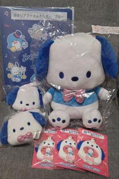 はぴだんぶい 当たりくじ ポチャッコ ぬいぐるみ セット サンリオ 当たりくじ ポチャッコセット はぴだんぶい｜Yahoo