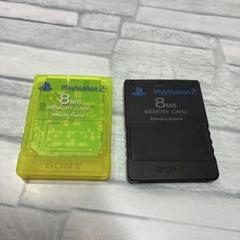SONY PlayStation 2 メモリーカード 黄緑 ブラック 初期化済