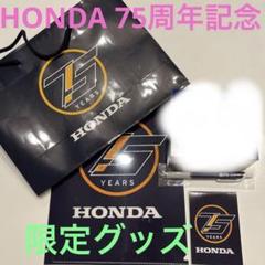 Honda ボールペン　年代物 油性ボールペン ブレン 0.7mm 黒軸 黒インク BA88-BK ゼブラ