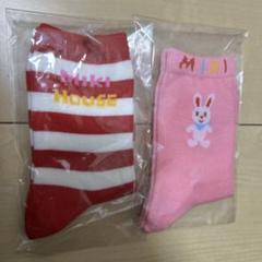 MIKI HOUSE キッズ靴下セット 15～17 うさこ