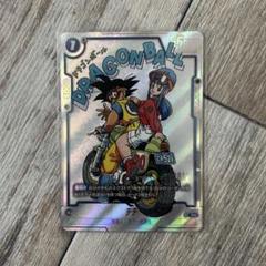 ドラゴンボール フュージョンワールド チチ:少女期 パラレル 4枚