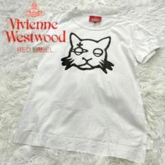 vivienne westwood 赤い猫ホワイトTシャツ 新品タグ付き