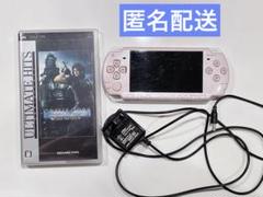 PSP ピンク本体 + クライシス コア（バッテリー無/アダプター有）ジャンク品