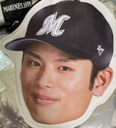 千葉ロッテマリーンズ 和田康士朗 顔型コインケース