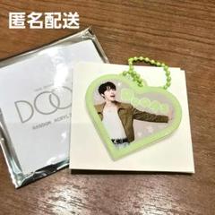 2025年最新】Nct127 ドヨン ソロコンの人気アイテム - メルカリ