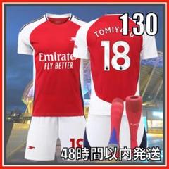 【未使用品】アーセナルFC 23-24シーズンユニフォームMサイズ 即発送可】アーセナル 23/24 公式ユニフォーム ホーム 半袖