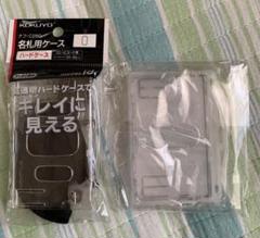 名札用ケース　２個セットのサムネイル