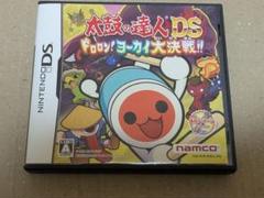 難ありDS 太鼓の達人 ドロロンヨーカイ大決戦　金のバチペン2本