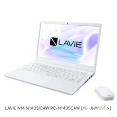 LAVIE NEC N1435 ノートパソコン