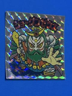 【テケオ】超元祖ビックリマン　３２弾 ３バージョン　クリアロゴコンプセット 2025年最新】ビックリマン超元祖32弾の人気アイテム - メルカリ