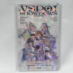 Vtuber 負無オトナ はい勝ち～ SD アークポエミィ キャラクタースリーブ Vtuber 負無オトナ はい勝ち～ SD アークポエミィ キャラクター