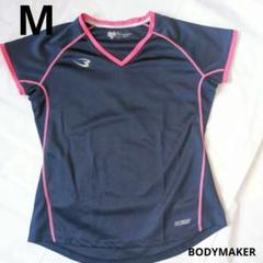 BODYMAKER ランニングTシャツ｜ネイビー×ピンク・Mサイズ