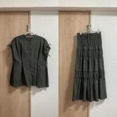 Cepo セットアップ スカート