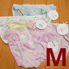 2025年最新】サルート好きの方の人気アイテム - メルカリ