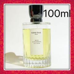 GOUTAL グタール ボワダドリアン オードパルファム 100ml - メルカリ
