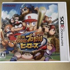 実況パワフルプロ野球 ヒーローズ