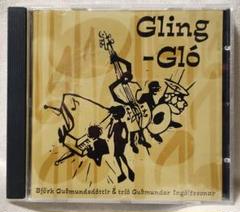 2025年最新】Gling-Gloの人気アイテム - メルカリ