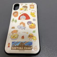 銀魂 Iphoneの中古 未使用品を探そう メルカリ 銀魂 Iphoneの中古 未使用品を探そう メルカリ
