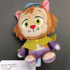 2025年最新】ギデオン ぬいぐるみの人気アイテム - メルカリ