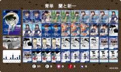 DM青単 パシフィック ブレイダー 旧枠 デッキ プラス パラディン メルカリ便 2025年最新】青単デッキの人気アイテム - メルカリ
