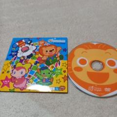 2023年最新】ミライコイングリッシュ dvdの人気アイテム - メルカリ